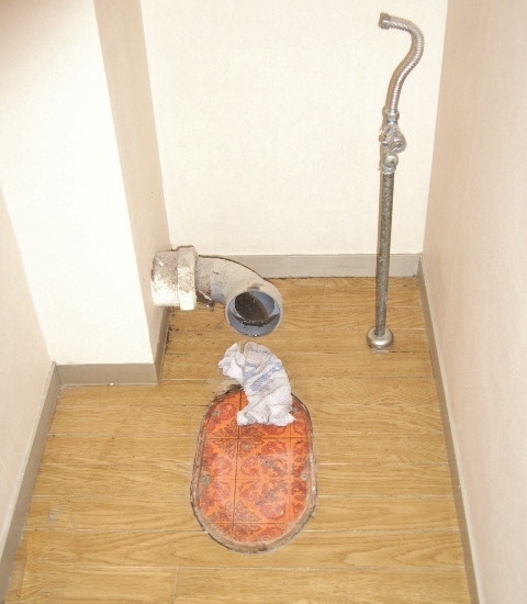És rl@@}V